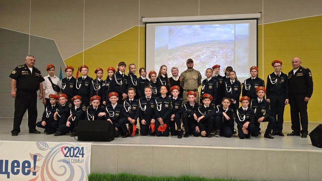 3 сентября - День окончания Второй мировой войны.