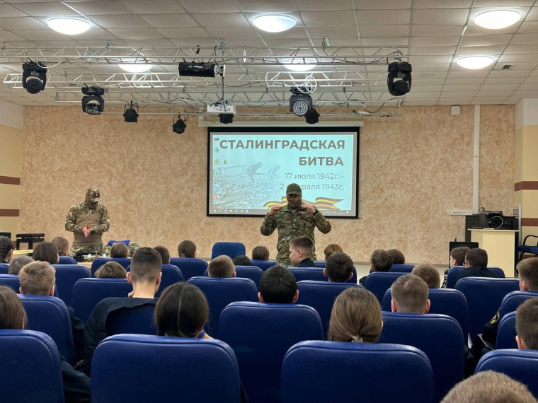 2 февраля — День разгрома советскими войсками немецко-фашистских войск в Сталинградской битве.