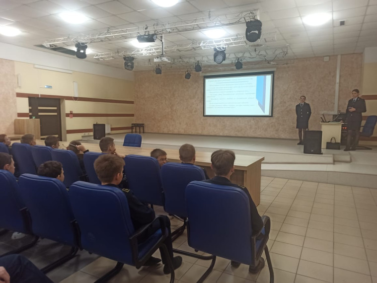 Всероссийский открытый урок культуры безопасности.