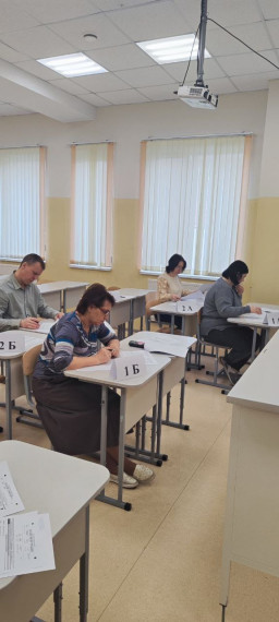 Сдаем вместе. День сдачи ЕГЭ родителями.