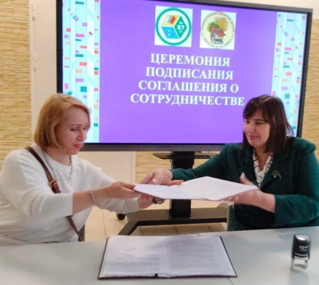 Неделя детской книги в школьной библиотеке.