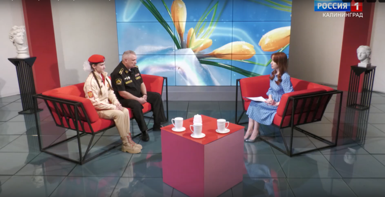 Утро России.