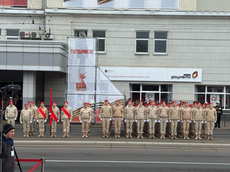 Парад в честь Дня Победы.