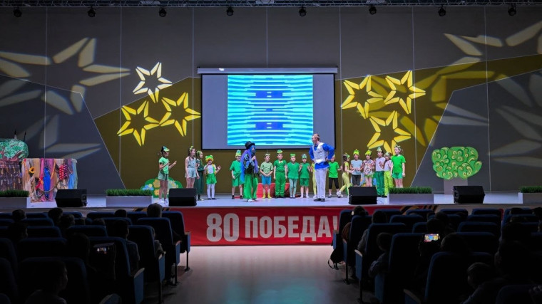 Спектакль «Летучий корабль».