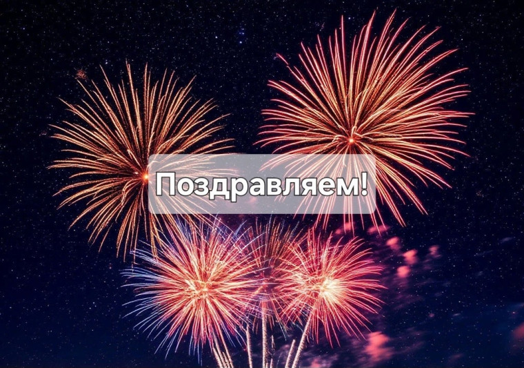 Обучающиеся нашей школы добились впечатляющих успехов на экзаменах.