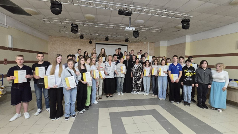 Закрытие смены летнего трудового лагеря.